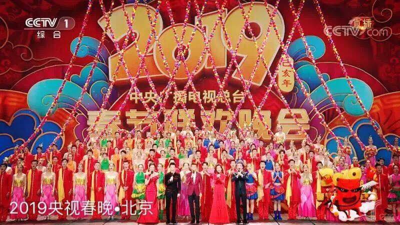 亿欧| 南宫NG·28(中国)相信品牌力量人脸识别技术助力央视春晚会场安保